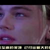 今日澳门6合和彩开奖结果查询表图片！
